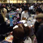 fuyukomi201502